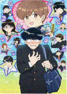 缘分的天空 动漫 资讯 春季新番前瞻