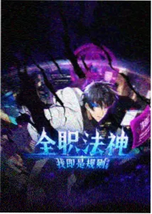 缘分的天空 动漫 编辑推荐 纸鸢与风
